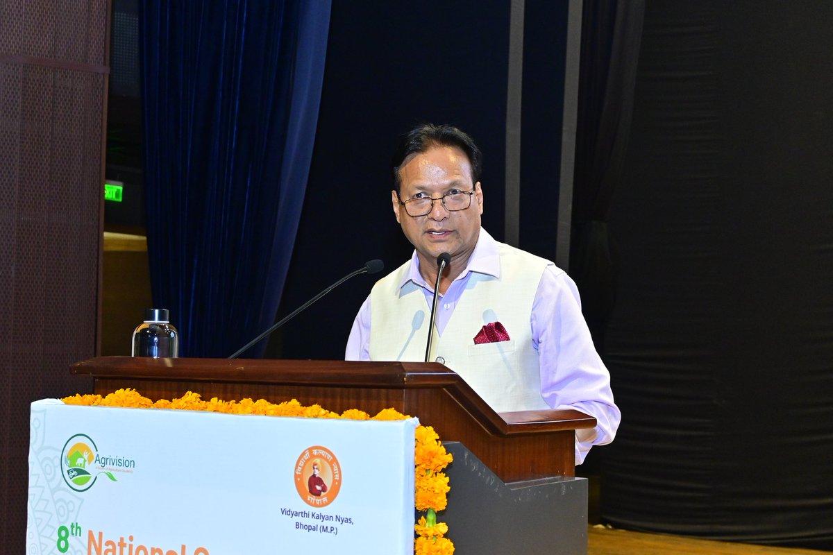 Technical Session: 2 of 8th National Convention Agrivision was about 'Breeding resource efficient next generation crops; Infrastructure upgradation for Viksit Bharat: Research, Education and extension; New upcoming challenges in food security; Harnessing indigenous biodiversity