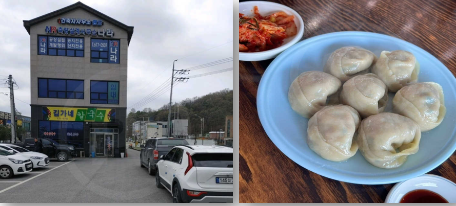 Dao world tweet media