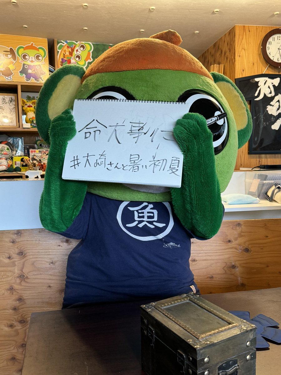 yo_tan's tweet photo. 最後の最後まで「命大事に」を掲げるw
他人事のようにしてると指をさされて厳重に言われます😂
我々はイッちゃんのことが心配なんだよーーー!!
#大崎さんと暑い初夏 #大崎一番太郎project30 #ride16 https://t.co/PUqKNN1bCw