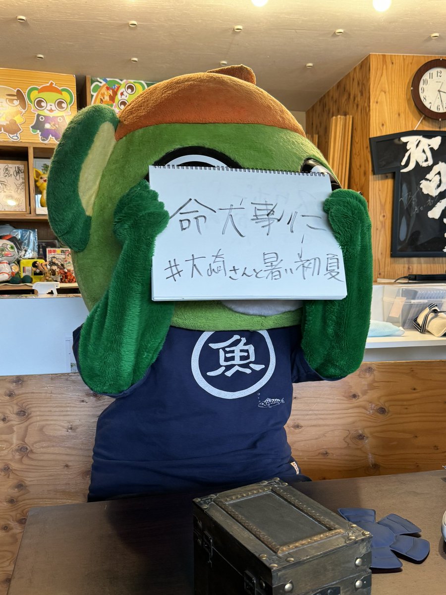 yo_tan's tweet photo. 最後の最後まで「命大事に」を掲げるw
他人事のようにしてると指をさされて厳重に言われます😂
我々はイッちゃんのことが心配なんだよーーー!!
#大崎さんと暑い初夏 #大崎一番太郎project30 #ride16 https://t.co/PUqKNN1bCw
