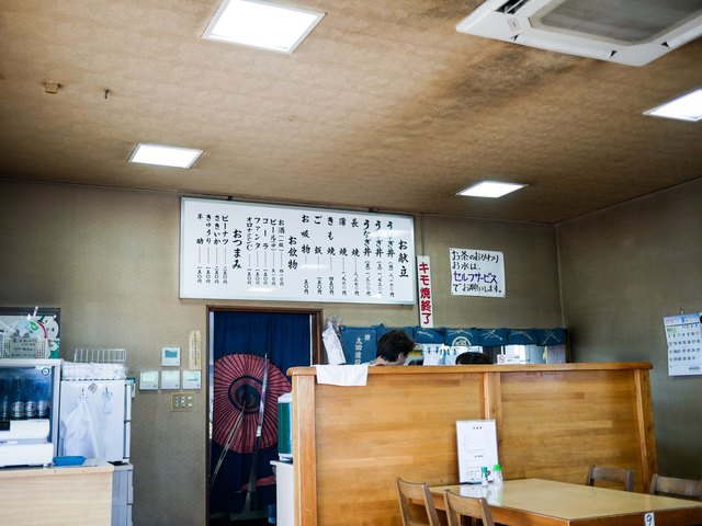 rainbow5832's tweet photo. うなふじ(三重県津市) https://t.co/sEhSdAkNFK