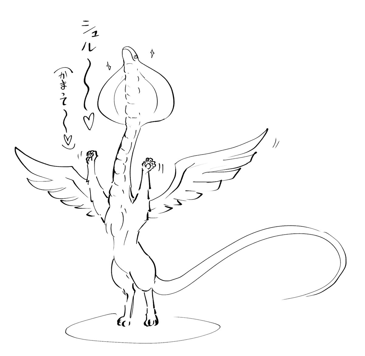 残念な紳士のロマン⛓️の愛しきパートナー、チェリー
噛まれたら即タヒの猛毒持ってる

#噺tale 