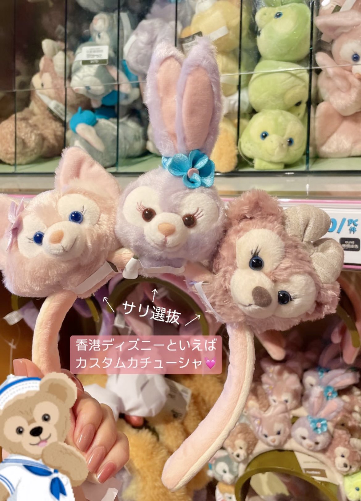ｻﾘ on X: 