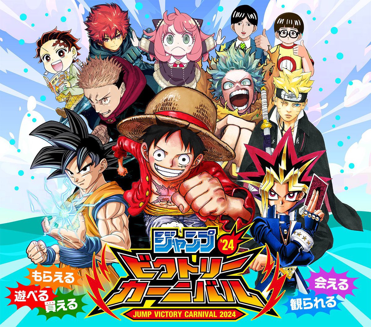 7月21日(日) #鬼滅の刃 予定५✍🏻 □ テレビアニメ「鬼滅の刃」柱稽古