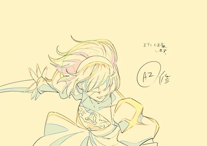 nier 15話 作監で参加させていただきました。ありがとうございました😇 