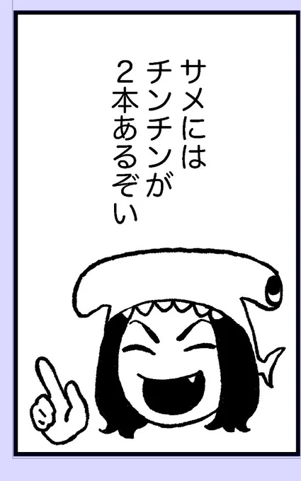 9月の本 
