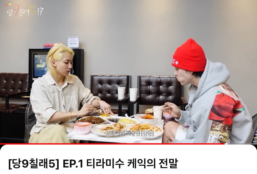 만두👀 tweet media