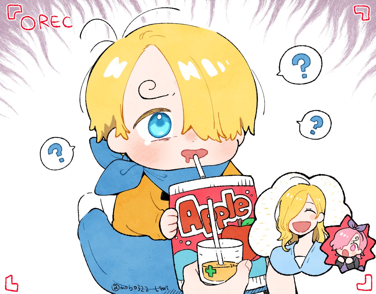 サンジ(ワンピース) 「 」|리미のイラスト
