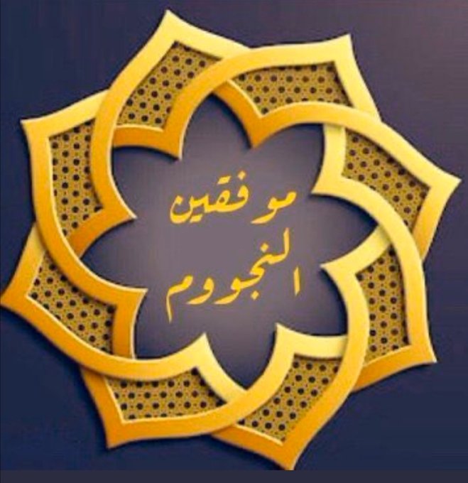 aßے̲̣̣̥e̲̣̥lƨƨ ✨ (@tlfo_) on Twitter photo حسابك محترم
تعال معنا
دعــ سر💯يــع ــم 🔥
🔥الأولويه للمتفاعلين🔥
#اقوى_الفروز
🐣@TX3WC🐣
🐣@TX3WC🐣
🐣<a href="/_TO_v_OT/">سهرات دبي عجمان بنات نوره</a>🐣
🐣<a href="/_TO_v_OT/">سهرات دبي عجمان بنات نوره</a>🐣
🐣@dikupakuni🐣
🐣@dikupakuni🐣
🐣<a href="/vagsgzhz88/">🔱</a>🐣
🐣<a href="/vagsgzhz88/">🔱</a>🐣
🐣@tukynaclerioval🐣
🐣@tukynaclerioval🐣
🐣@propound52liber🐣
🐣@propound52liber🐣 حسابك محترم
تعال معنا
دعــ سر💯يــع ــم 🔥
🔥الأولويه للمتفاعلين🔥
#اقوى_الفروز
🐣@TX3WC🐣
🐣@TX3WC🐣
🐣<a href="/_TO_v_OT/">سهرات دبي عجمان بنات نوره</a>🐣
🐣<a href="/_TO_v_OT/">سهرات دبي عجمان بنات نوره</a>🐣
🐣@dikupakuni🐣
🐣@dikupakuni🐣
🐣<a href="/vagsgzhz88/">🔱</a>🐣
🐣<a href="/vagsgzhz88/">🔱</a>🐣
🐣@tukynaclerioval🐣
🐣@tukynaclerioval🐣
🐣@propound52liber🐣
🐣@propound52liber🐣