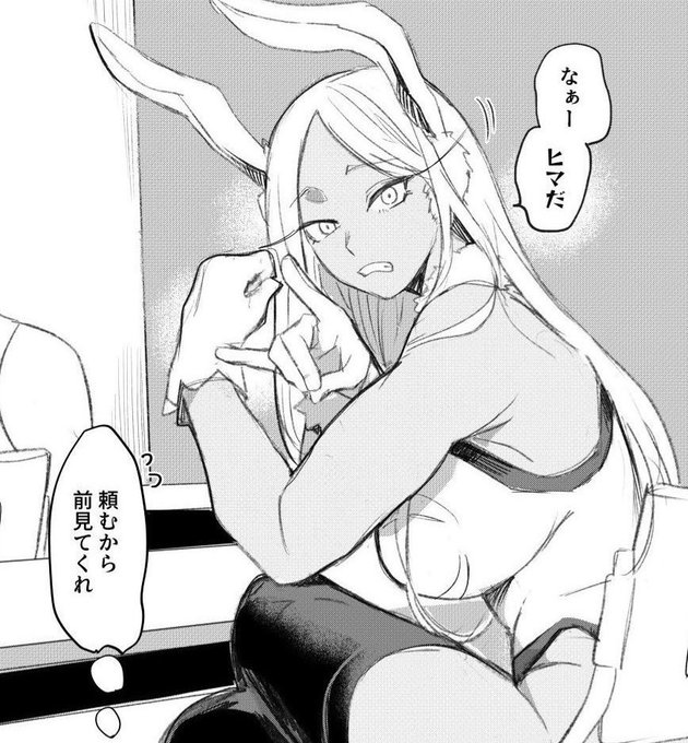 研修中のミルコさん 