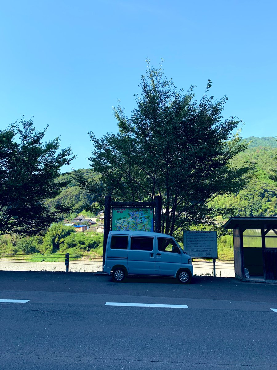 dnsodawara's tweet photo. お荷物の配送料金は大手運送会社様ですと大きさ、重量、個数などが増えるごとに加算されていきますが、赤帽さんはじめ軽貨物運送業者ですと基本距離料金のみなので(高速使用の場合は別途)、コストが抑えられる可能性があります。神奈川県小田原市のダイスネットワークサービスへぜひご相談ください！ https://t.co/sB0QE1lrbJ