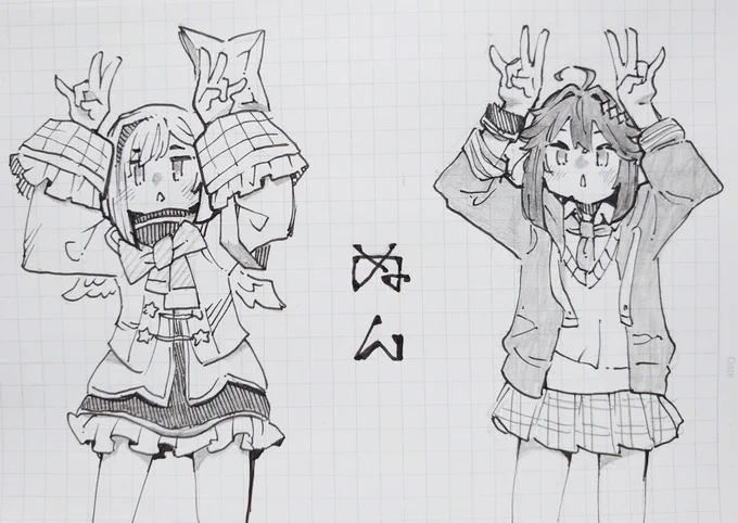 かわいい女の子を描きました。
#かなたーと
#きら名画 