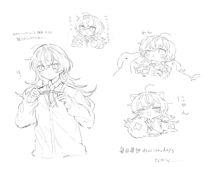 なんかいろいろ🐙 