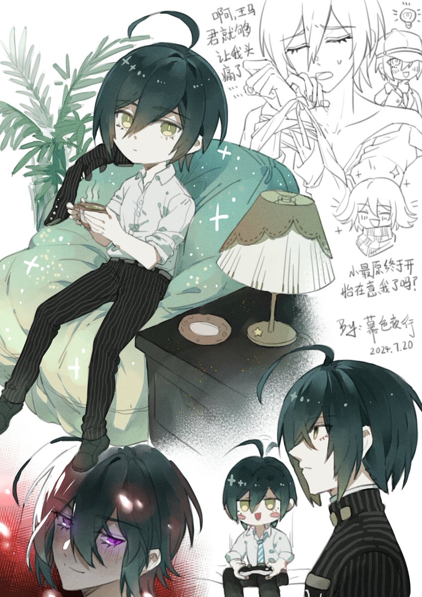 Strawberry_QR's tweet photo. #danganronpa #最原终一 
摸摸摸-v- https://t.co/a1MtXQ1n4n