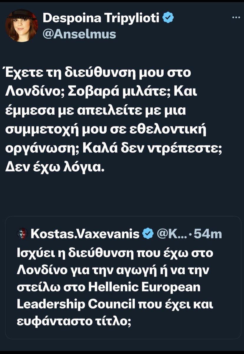 Doraki_Pal's tweet photo. Είναι απαραδεκτο @KostasVaxevanis να απειλείτε κάποιον χρησιμοποιώντας τη γνώση της διεύθυνσή του.Αυτή η συμπεριφορά είναι επικίνδυνη, απαράδεκτη και καταδικαστέα!Ντροπή σας !
#StopBullying #ReportThreats https://t.co/Uk8ZheYbOc