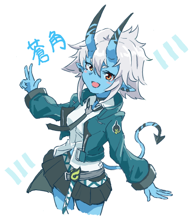 「絵チャ 」|じゅごんのイラスト