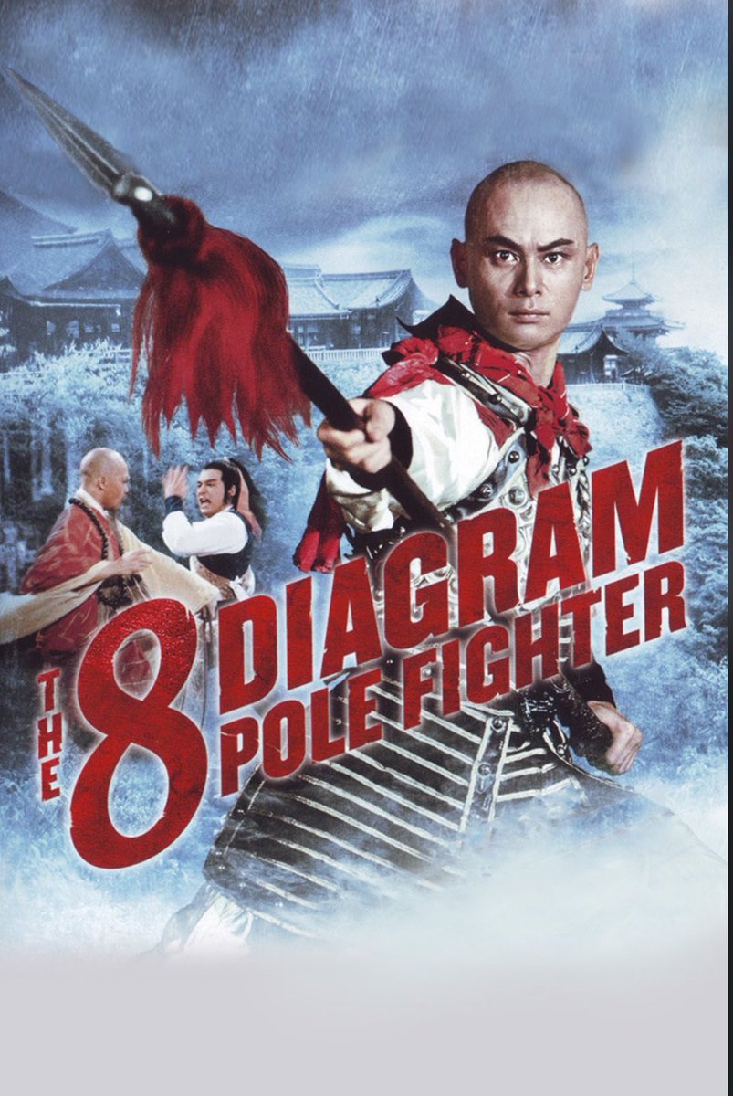 Gingerdome81's tweet photo. FTW. Well fuck me this was absolutely incredible. No notes. Gordon Liu is simple mesmerizing. Some of the most ludicrous and spectacular fight scenes and choreography. Absolute Banger.
5/5 https://t.co/yb3RzIofpz