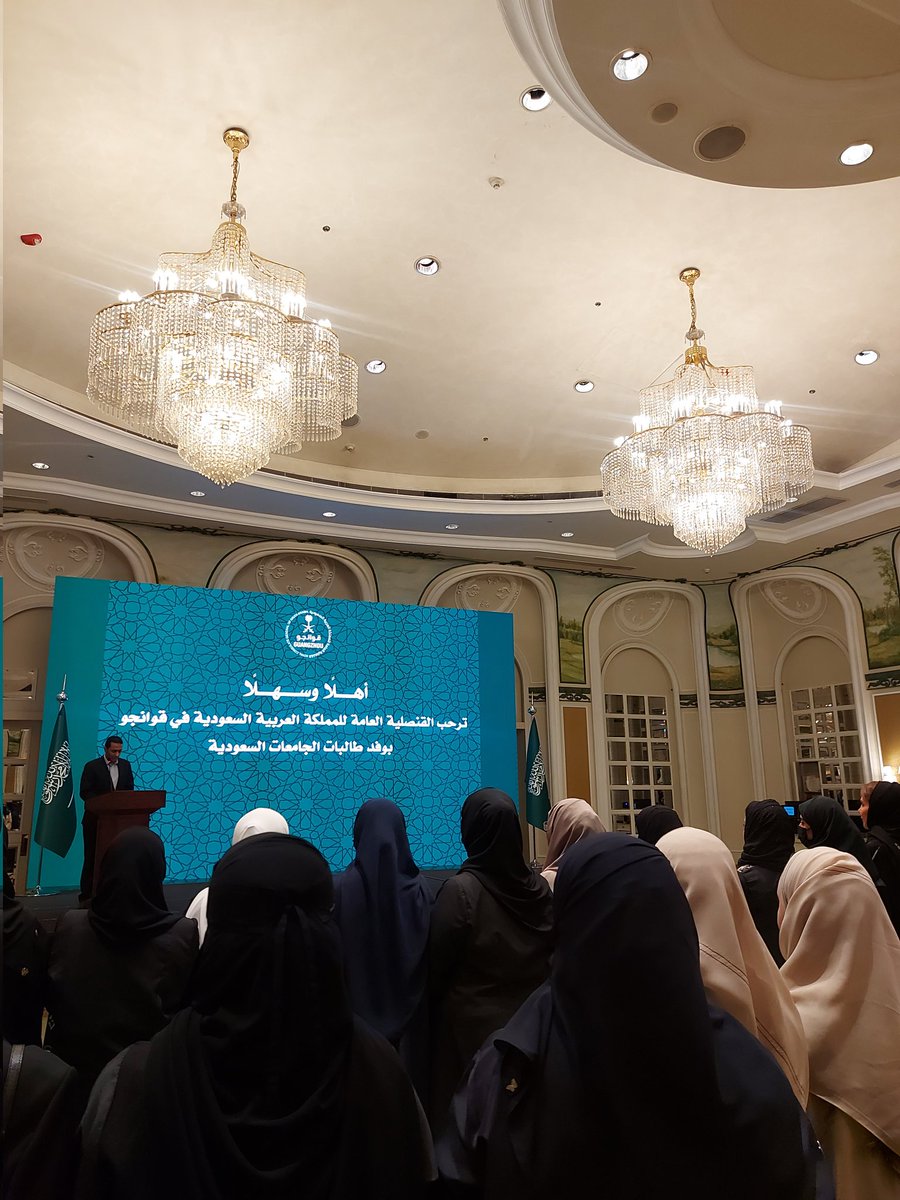 أمينه هوساوي tweet media