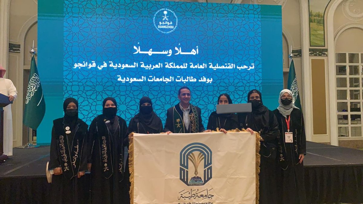 أمينه هوساوي tweet media