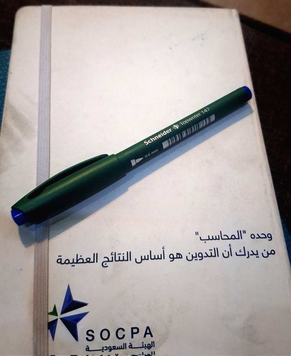 _alix10's tweet photo. @FarajFE شنايدر ولا تدور غيره https://t.co/0JePgFmDYj