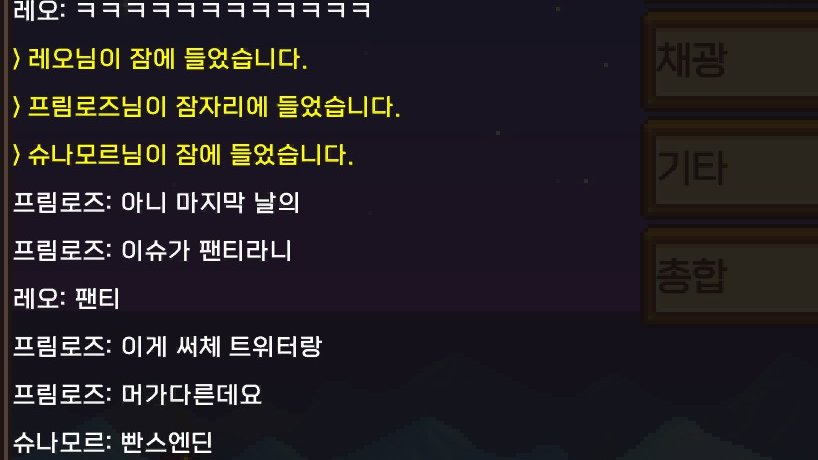 saeng2974's tweet photo. https://t.co/NsMlcm9O3c
