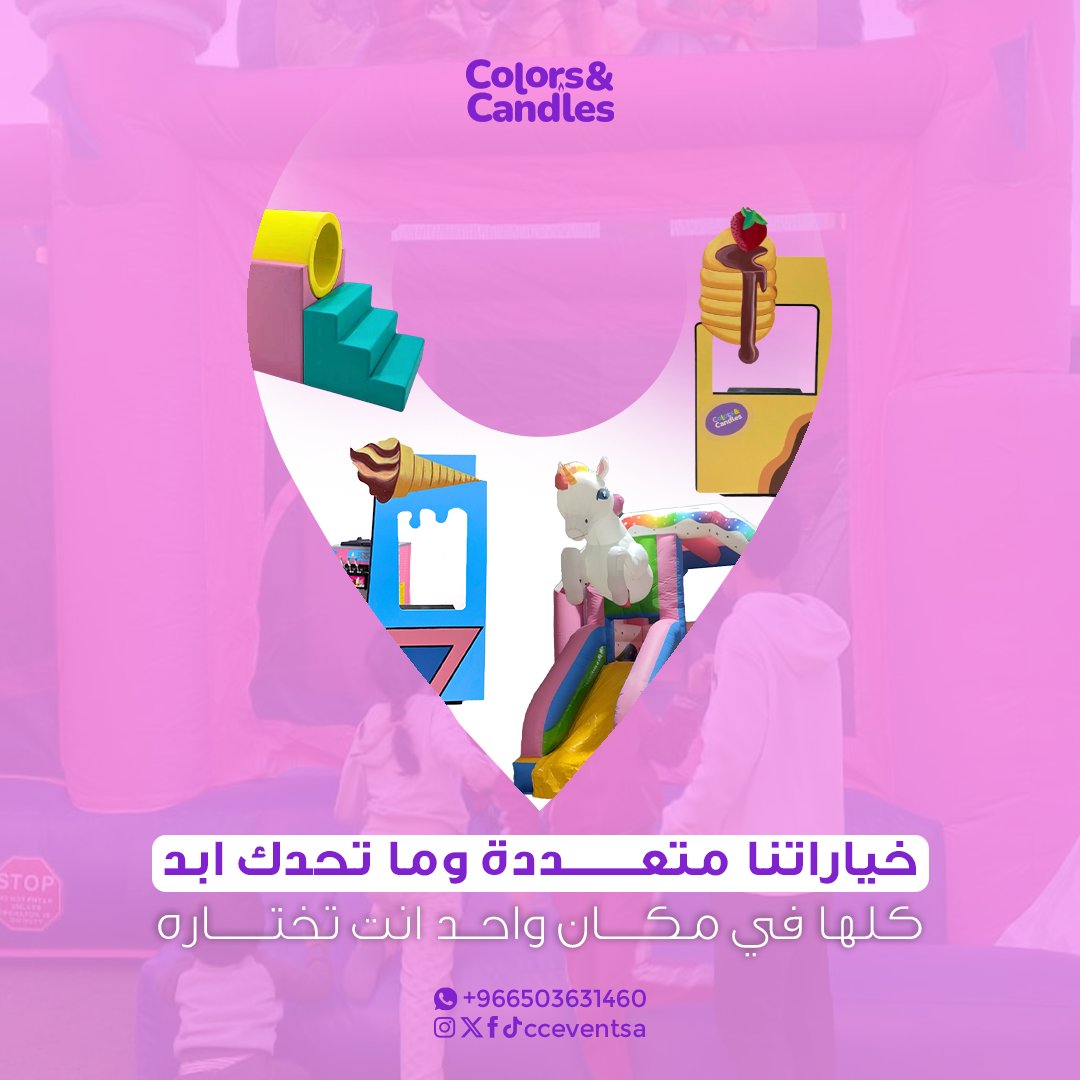 Colors & Candles tweet media