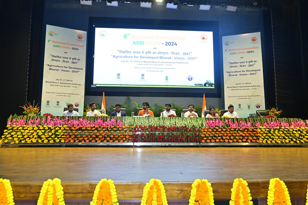 AgrivisionOrg's tweet photo. Agrivision puts forward the Resolutions on agricultural education and its development at its 8th National Convention. Shri @Shubham060196, National Convenor, Agrivision; Shri Chandi Prasad Suar, NEC member, ABVP; Shri Amit Singh, National Co-Convenor, Agrivision; Sushree Alekhika Patnaik, National Co-Convenor, Agrivision and Shri Manish Fate, National Co-Convenor, Agrivision were present on the dias. The Resolutions were open for suggestions and passed by all the Agrivision delegates.

#Agrivision #AgrivisionOrg
#8thNationalConvention
#Agrivision4Bharat