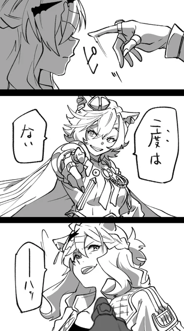 堪え性のないオタク 