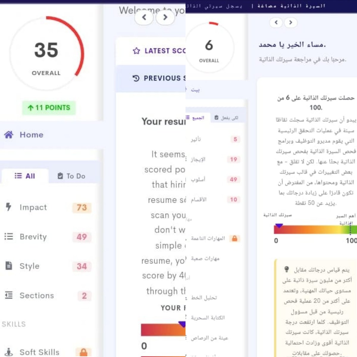 mo7amedmostaf55's tweet photo. https://t.co/8GrKPFuNg1