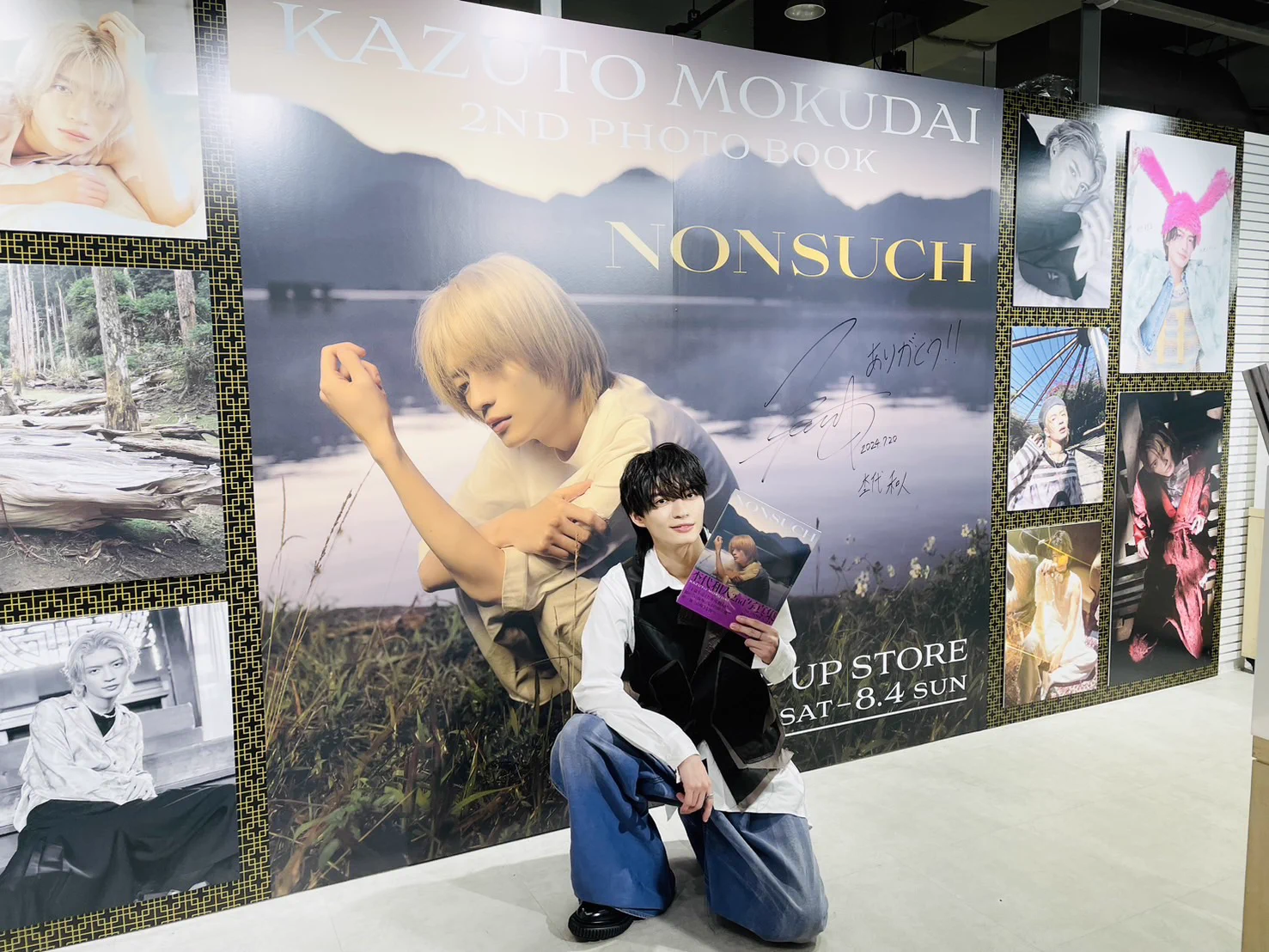 HMV&BOOKS SHIBUYA on X: 