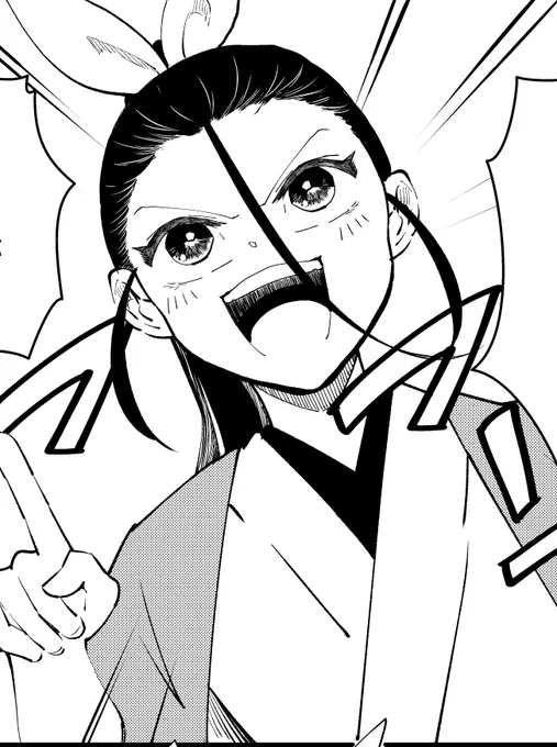燃えよ、お龍 第7話「掘って、潜って、闘って!」0/5
#漫画が読めるハッシュタグ 