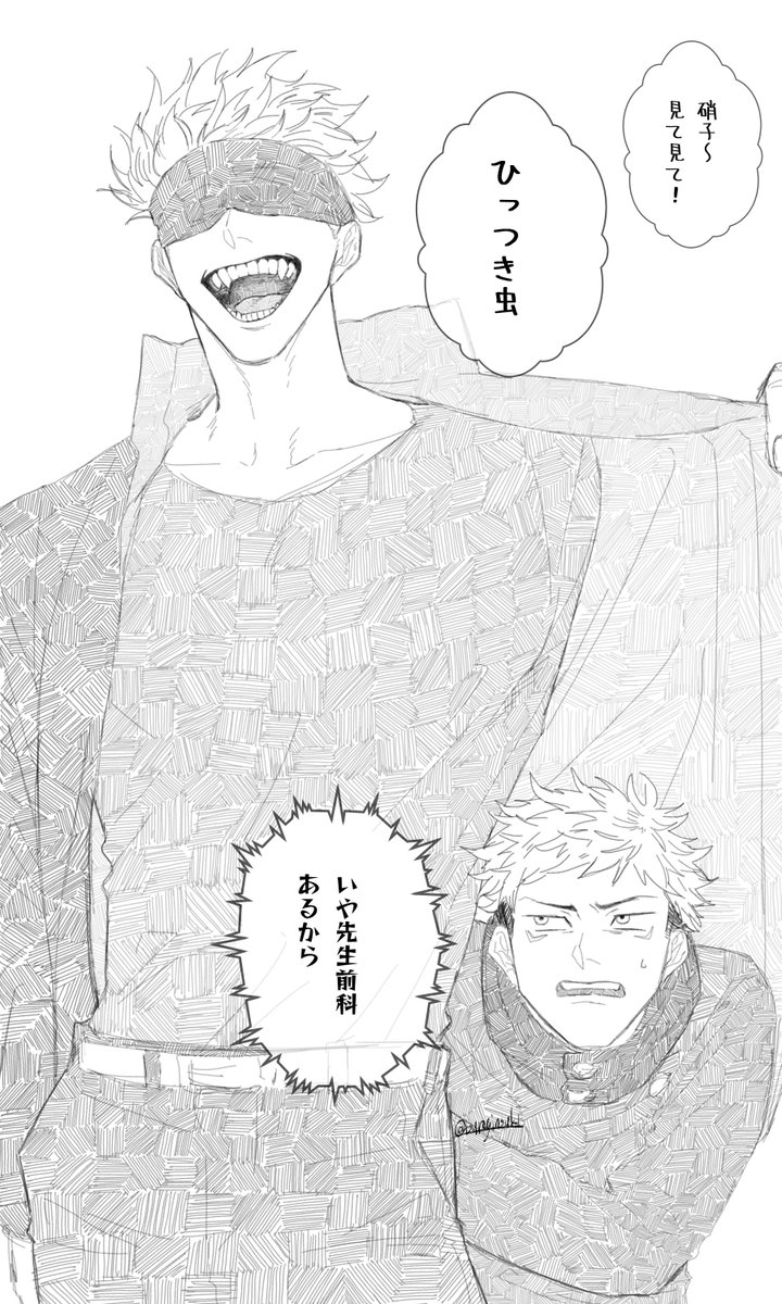 再掲!!再掲!!! yes!!! 