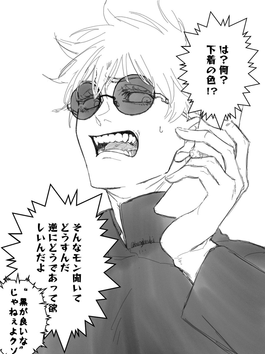 再掲!!再掲!!! yes!!! 