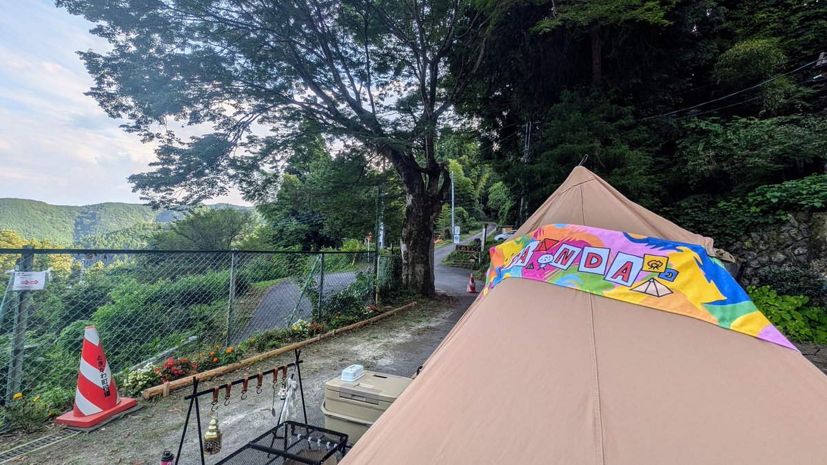 chief10camp's tweet photo. パンダ女子会に参加中✨
みなさんの装備を見せて貰ったり…
女子キャンプは美味しいごはんとお話しが尽きない♪
楽しい(*˘︶˘人)♡*。+
#PANDAtc https://t.co/3SZqkVsei2