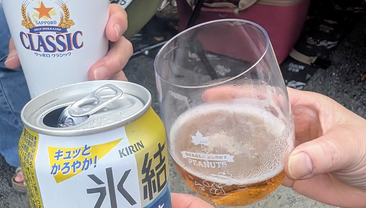 chief10camp's tweet photo. パンダ女子会に参加中✨
みなさんの装備を見せて貰ったり…
女子キャンプは美味しいごはんとお話しが尽きない♪
楽しい(*˘︶˘人)♡*。+
#PANDAtc https://t.co/3SZqkVsei2