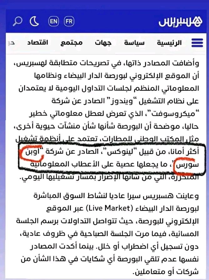 arabi16918's tweet photo. ملي كاتكون ماقاريش ولكن كاتولي صحافي بحال الرمضاني هههههه https://t.co/6JxfpdkaX4