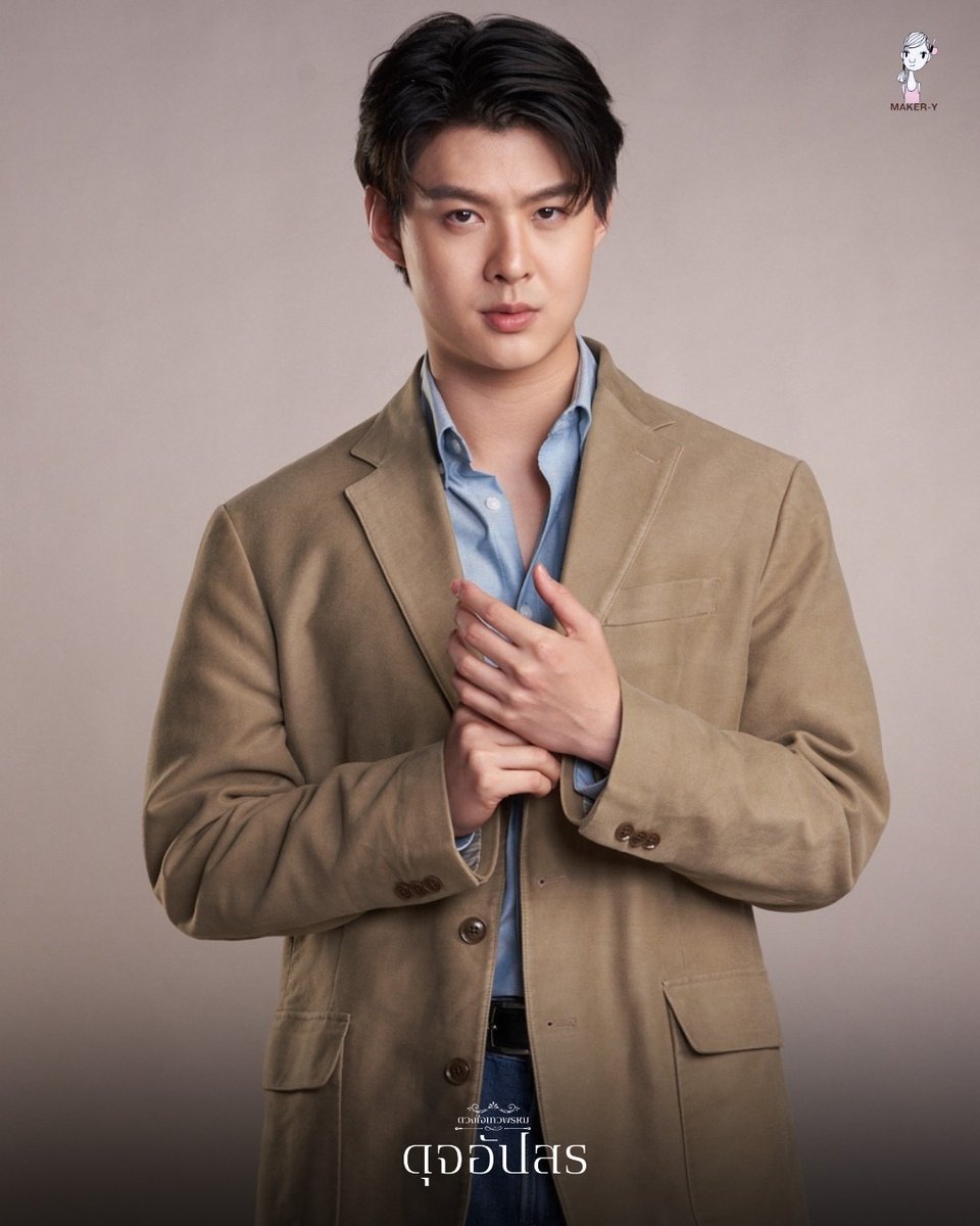 最近怎么样？小伙子，妈妈虽然不出现，但是也一直在
#Saintsup 
#MingEr