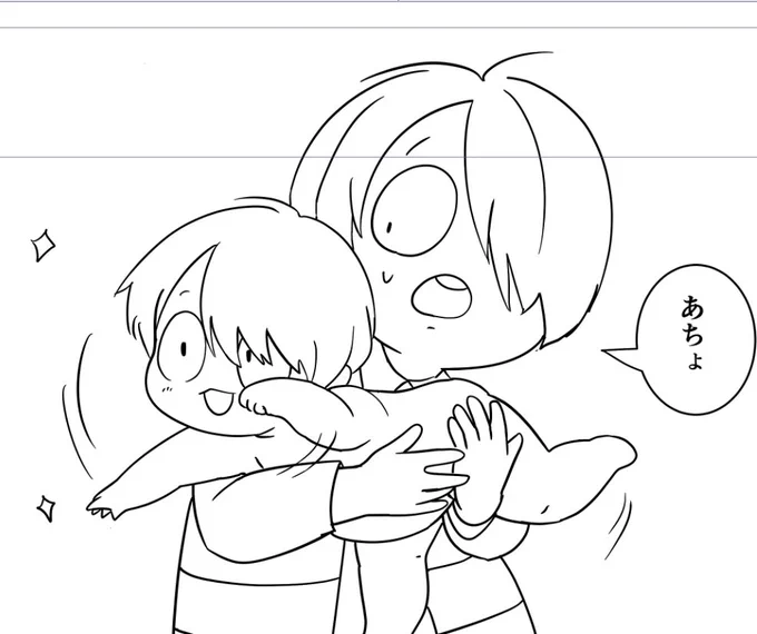 もちもちの父 