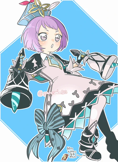 クロケルのリジェネのデザイン断トツで好き〜! 