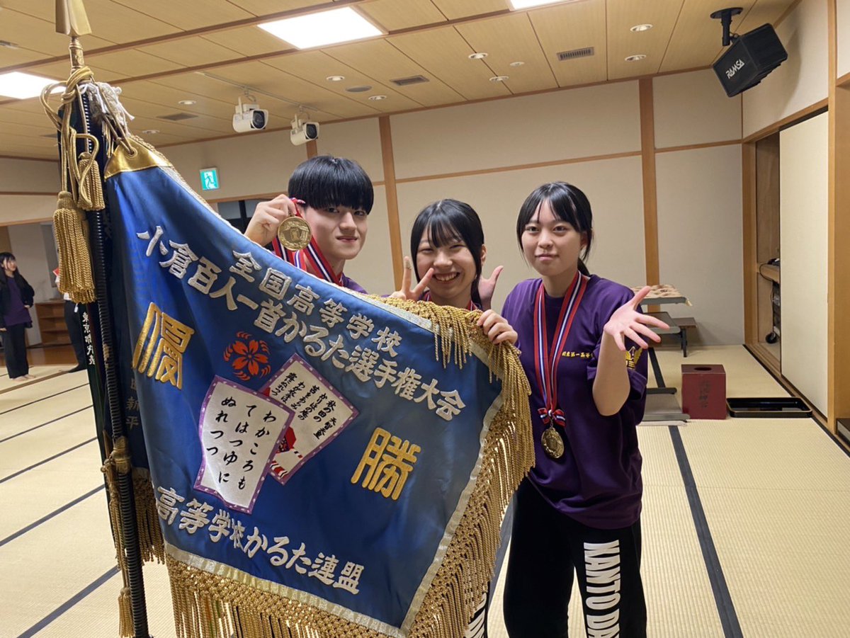 snm_smi's tweet photo. みんなで2連覇しました！全部の試合緊張したけど、ずっと練習してきた仲間たちと一緒に優勝できて幸せな1日でした！！
ほんとに幸せな3年間でした！！ https://t.co/Hyuh1WB9gj