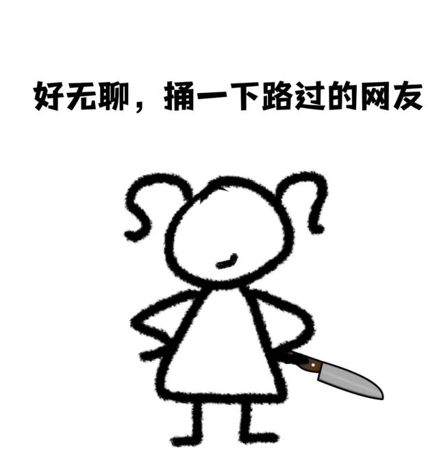 TX中文社区Butter (@woshilaoliu666) on Twitter photo 