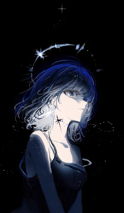 星の跡 
