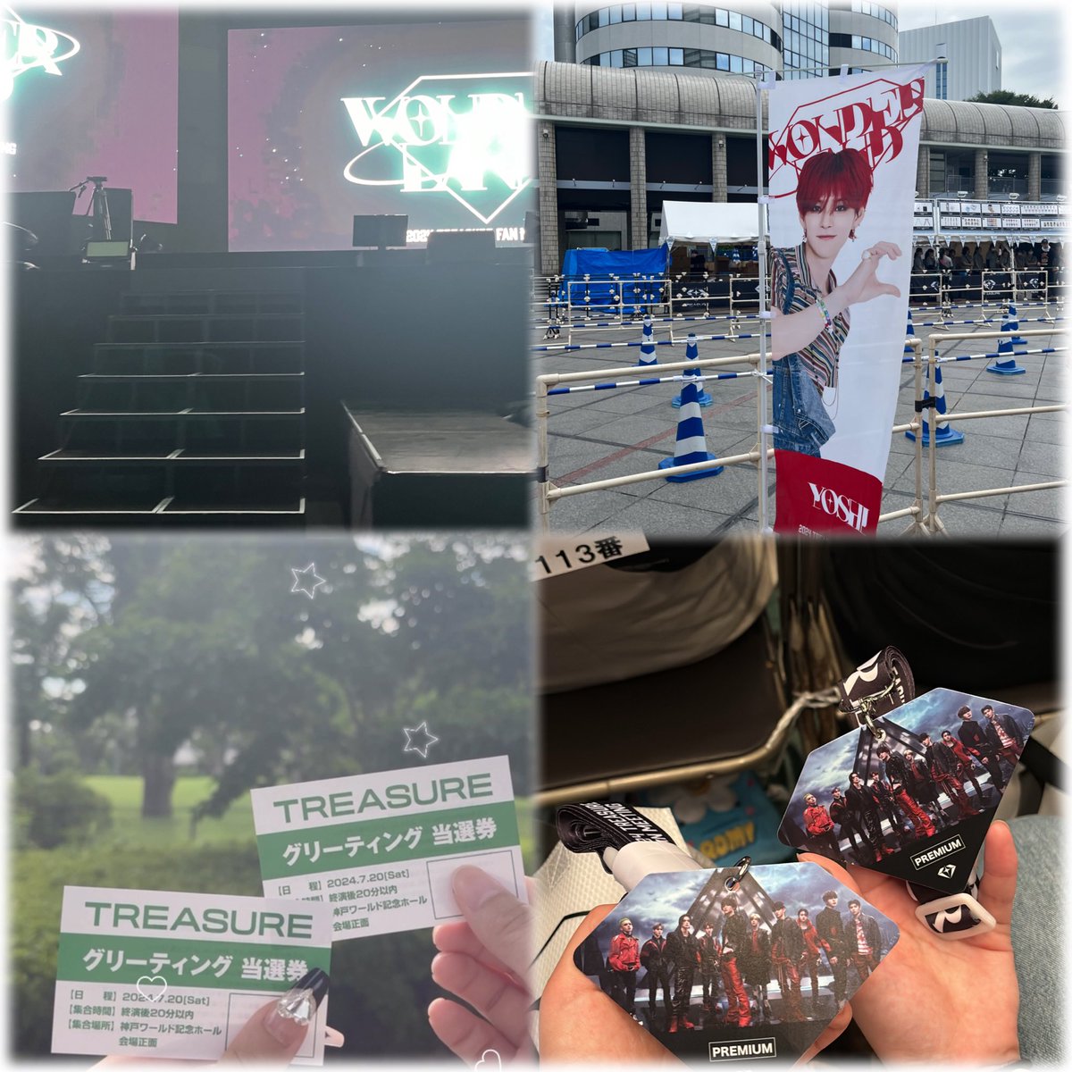 achan_____0807's tweet photo. 240718 19 20 ワールド記念ホール
3日間しんどすぎたけどヨシくんとお友達のおかげで毎日楽しかった🎶

グリ連番に変えてくれたお友達にも大感謝です🥹🤍 https://t.co/jibcpUTuYA
