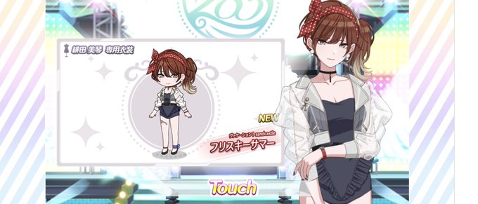 コスプレイヤーらんまるのTwitter画像35