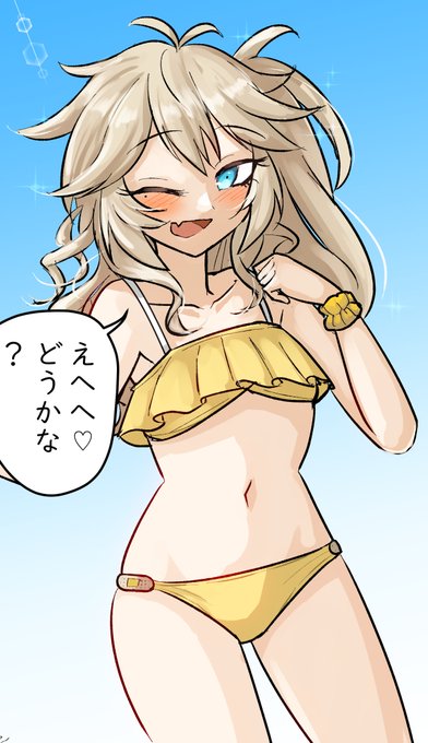 水着つむぎちゃん 