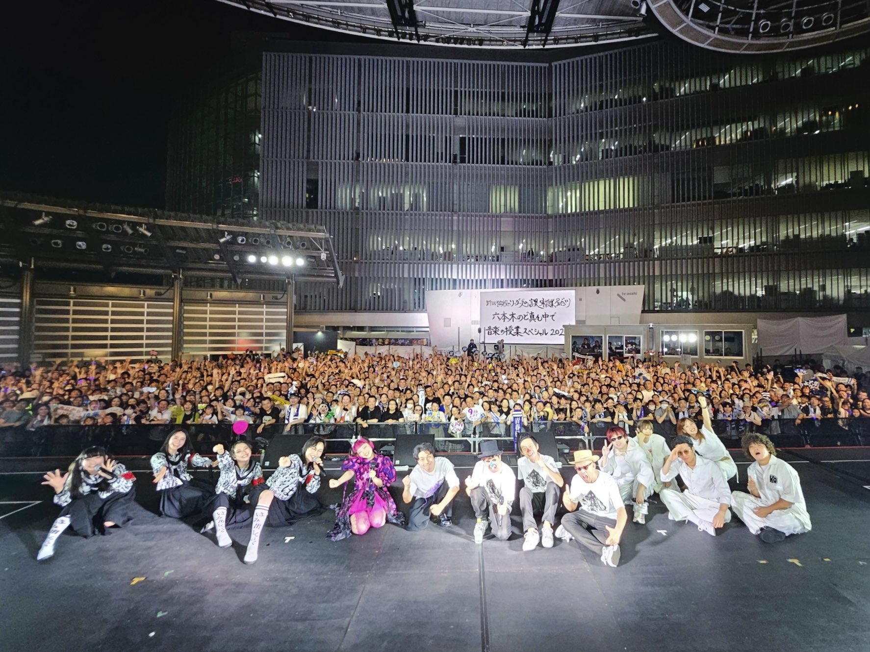 GS8CJ1DbMAATLO4?format=jpg&name=large