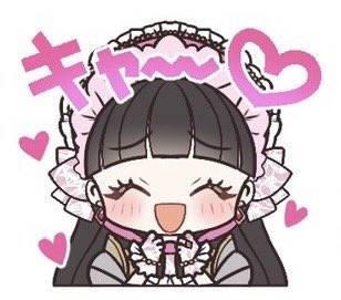 「キャ〜〜(みみちゃん) #ろきこファミリー画廊 」|ろきこ🐰🎀のイラスト