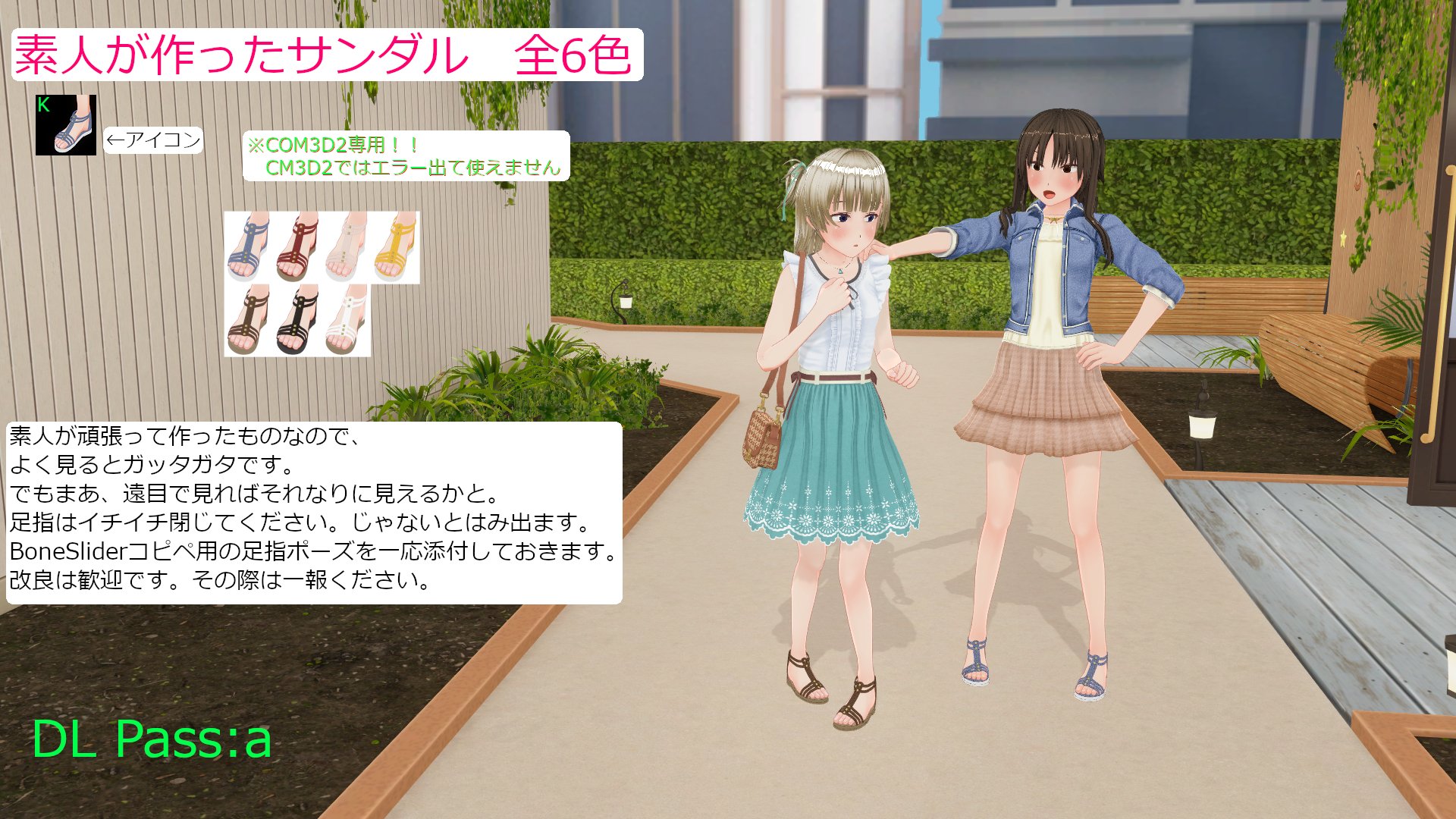 kawado1 on X: 