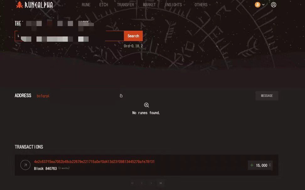 Why hasn't my Cook asset been mapped to Rune? @runealpha_btc