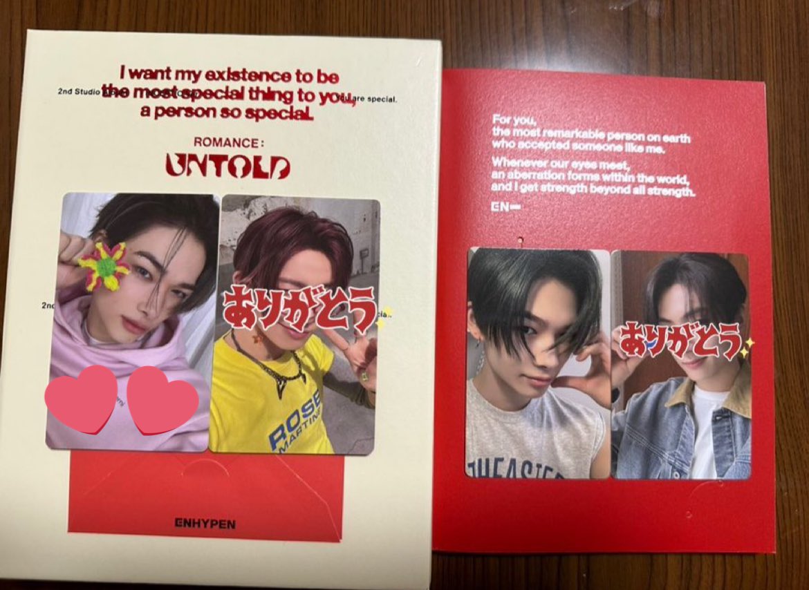 Vbp9Y's tweet photo. @m__0108u 検索より失礼します。
○のジョンウォンと💕のニキ交換可能でしょうか？？
ご検討の程よろしくお願いします！🙇🏻‍♀️ https://t.co/rpM5FTcsKn